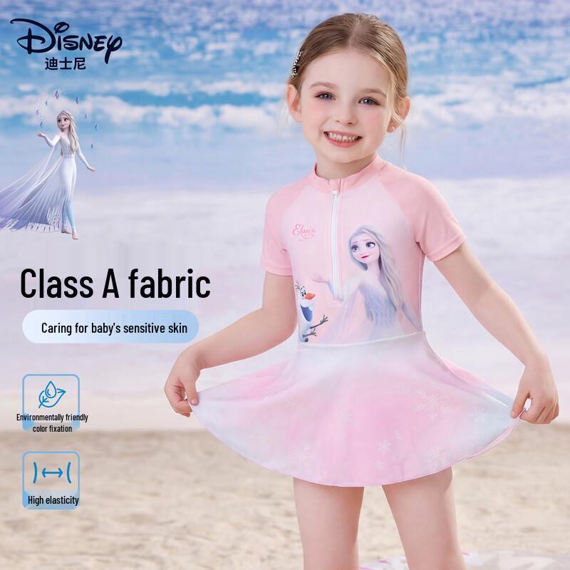 Disney Girls Princess One-Piece Swimsuit 150