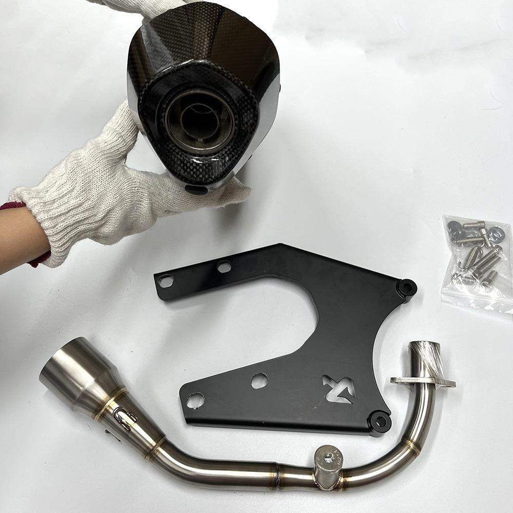 Modified Exhaust Tailpipe for 3V Spring 150 Motorcycles (2014-2020)