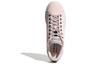 adidas Wmns Stan Smith 'Halo Pink' Donna FV4653
