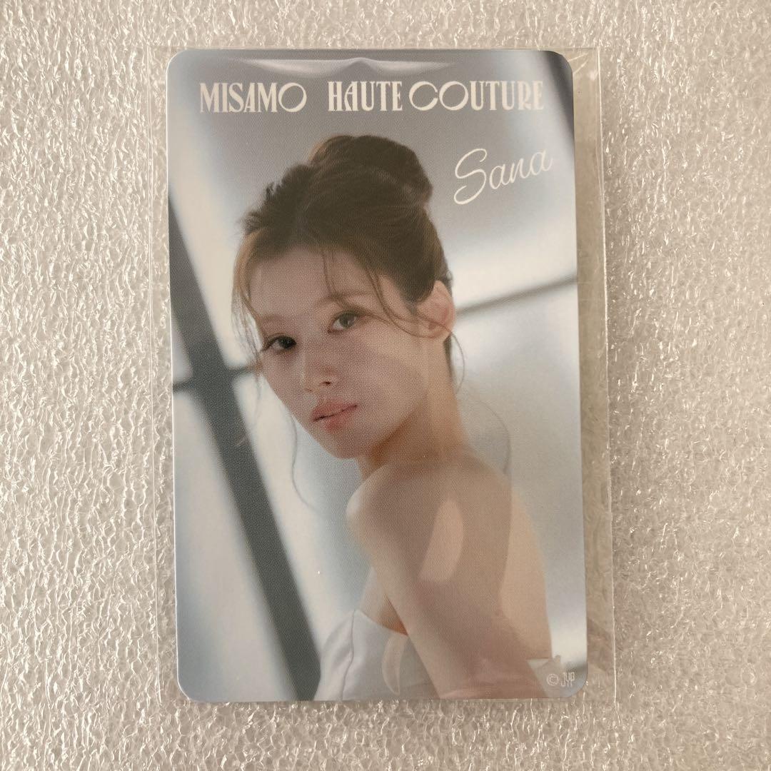

[USED] 349MISAMO Sana fan club membership bonus trading card