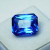 CERTIFIED Fine Looking 10.75 Ct Natural Blue Sapphire Loose Gemstone Emerald Cut A-2829