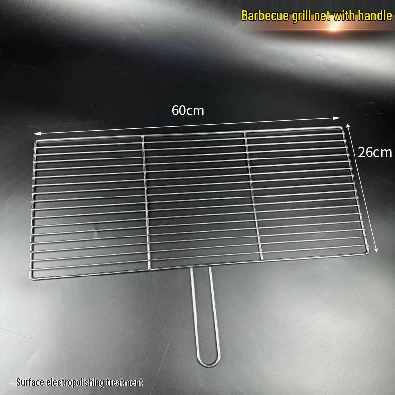 Kashisong 304 Stainless Steel BBQ Grill Mesh