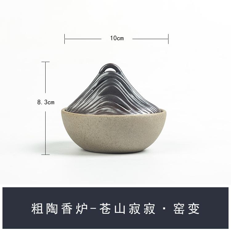 

Антикварна груба кераміка кадильниця творчий посібник велика тарілка кадильниця чайна церемонія простір кадильниця