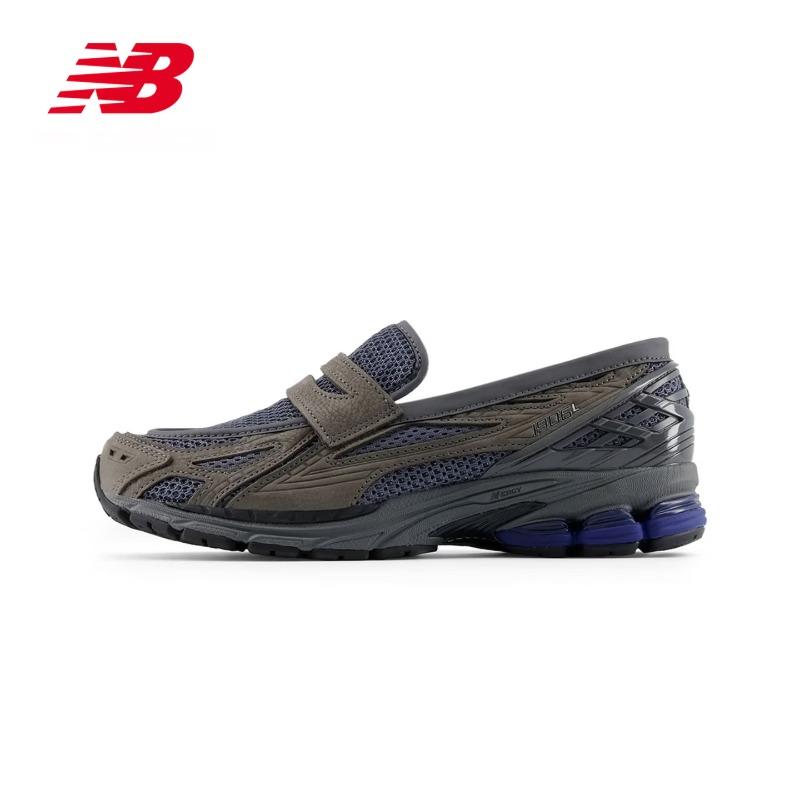 

NEW BALANCE Мужские и женские мокасины Ретро-стиль Универсальные и удобные Спортивная обувь U1906LAF 36