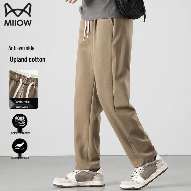 MiiOW Men s Casual Straight-Leg Pants 3XL