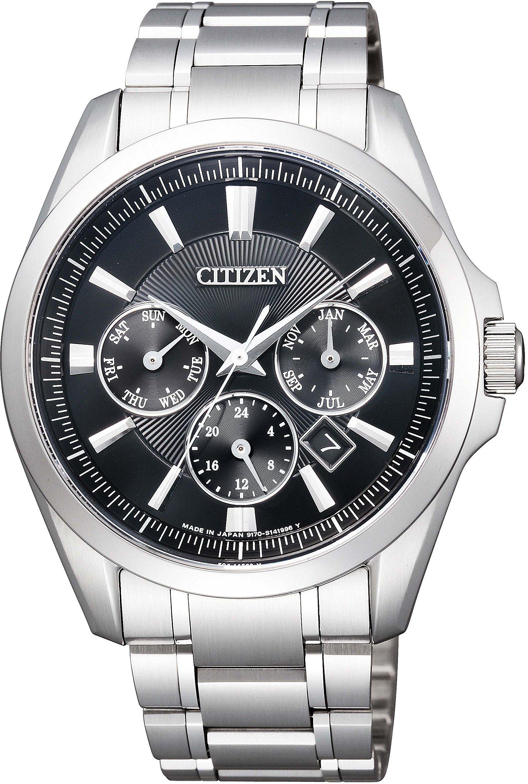 

[Citizen] CITIZEN Watch CITIZEN-Collection Mechanical Made in Japan See-Through Back NB2020-54E Men s