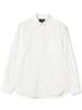 Beams Plus Men's Large/Small Color Broad Button-Down Shirt, White, Size M, 38110424563