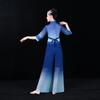 Women's Chinese Classical Fan Dance Costume