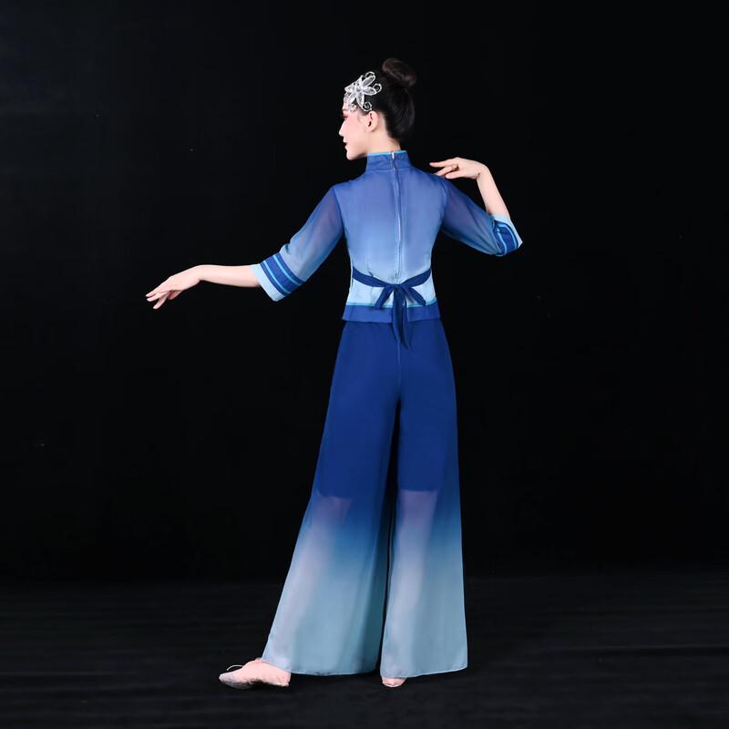 Women's Chinese Classical Fan Dance Costume