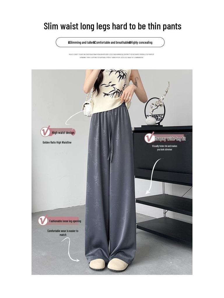 Spring 2025 New Chinese Jacquard Satin Wide-Leg Ice Silk Pants – Women's Popular Casual Style