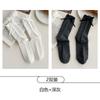 Womens Cotton Mid-Calf Socks With Bow Detail Japanese Style Ribbed Crew Soft Breathable Stackable Teens Young Adults