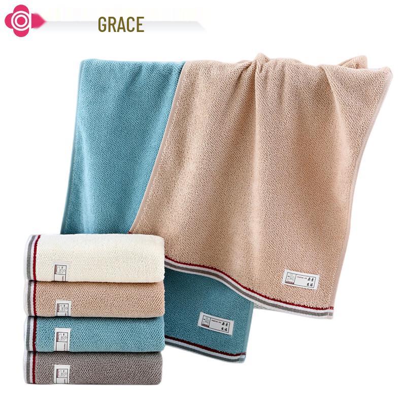 Jieliya Soft Absorbent Long-Staple Cotton Face Towel