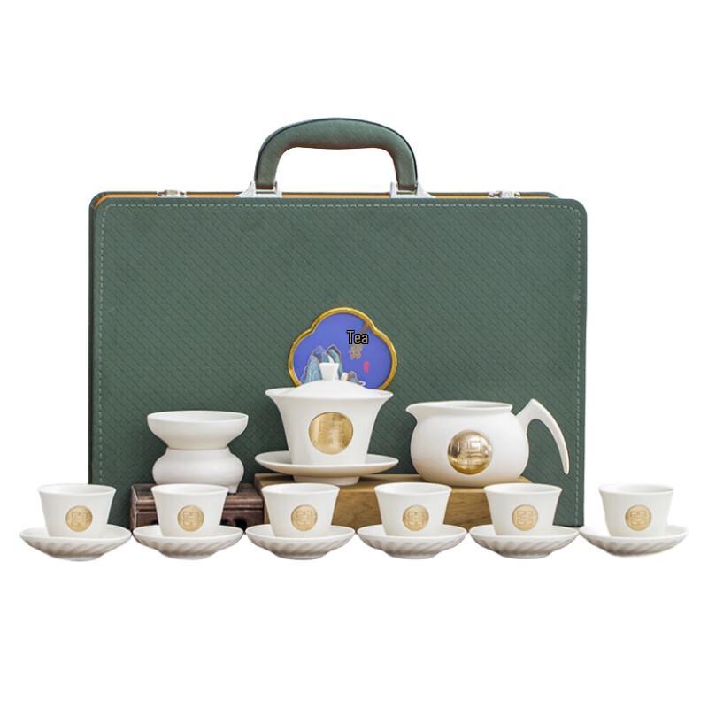 Elegant White Gaiwan Gongfu Tea Set