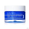 The Blue Peptide Bakuchiol Plump Bounce Cream 50g (+Free Gift)