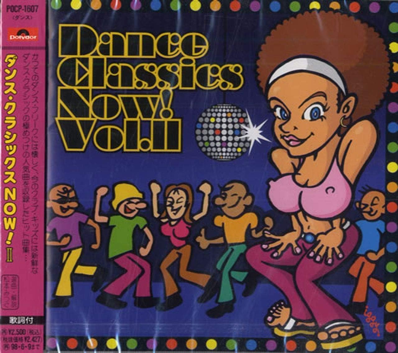 

CD VARIOUS - Dance Classics Now! Volume 2 POCP1607 Japan Soul/Funk Used