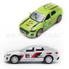 AAZW1 1:36 RS6 Avant Sports Car High Simulation Diecast Car Metal Alloy Model Car Children's Toys Collection Gifts