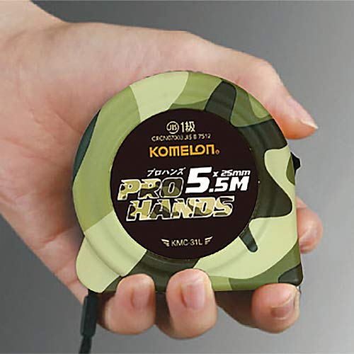 Komelon Convex JIS Class 1, 5.5m, 25mm Wide, KMC-31L. Assorted product, color cannot be specified. Available in Camouflage Green or Camouflage White.