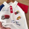 2026 Summer Cartoon Lapel Toddler Boys' Short Sleeve T-shirt