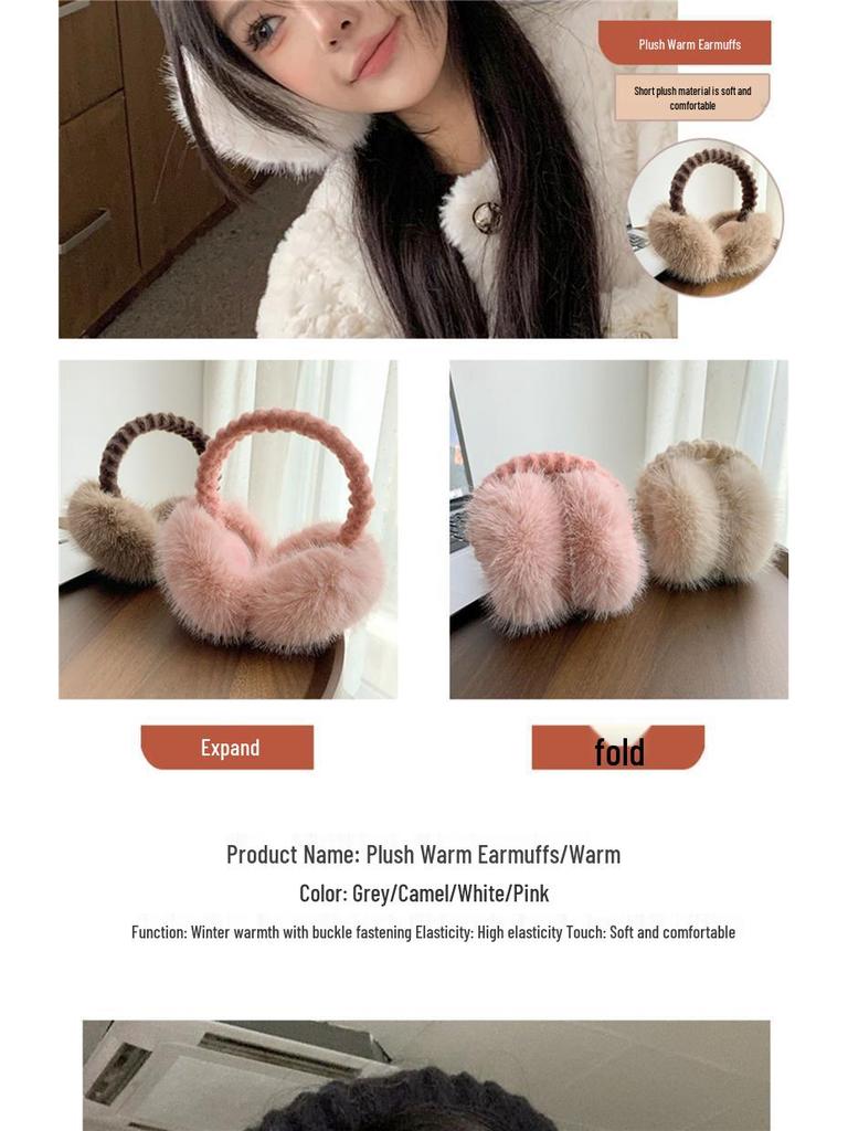 Women's Foldable Cute Plush Winter Ear Muffs - Warm, Windproof Ear Covers & Protection