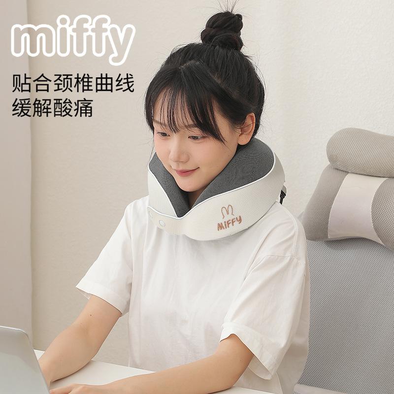 Travel Portable Storage Neck Pillow Slow Rebound Airplane Pillow