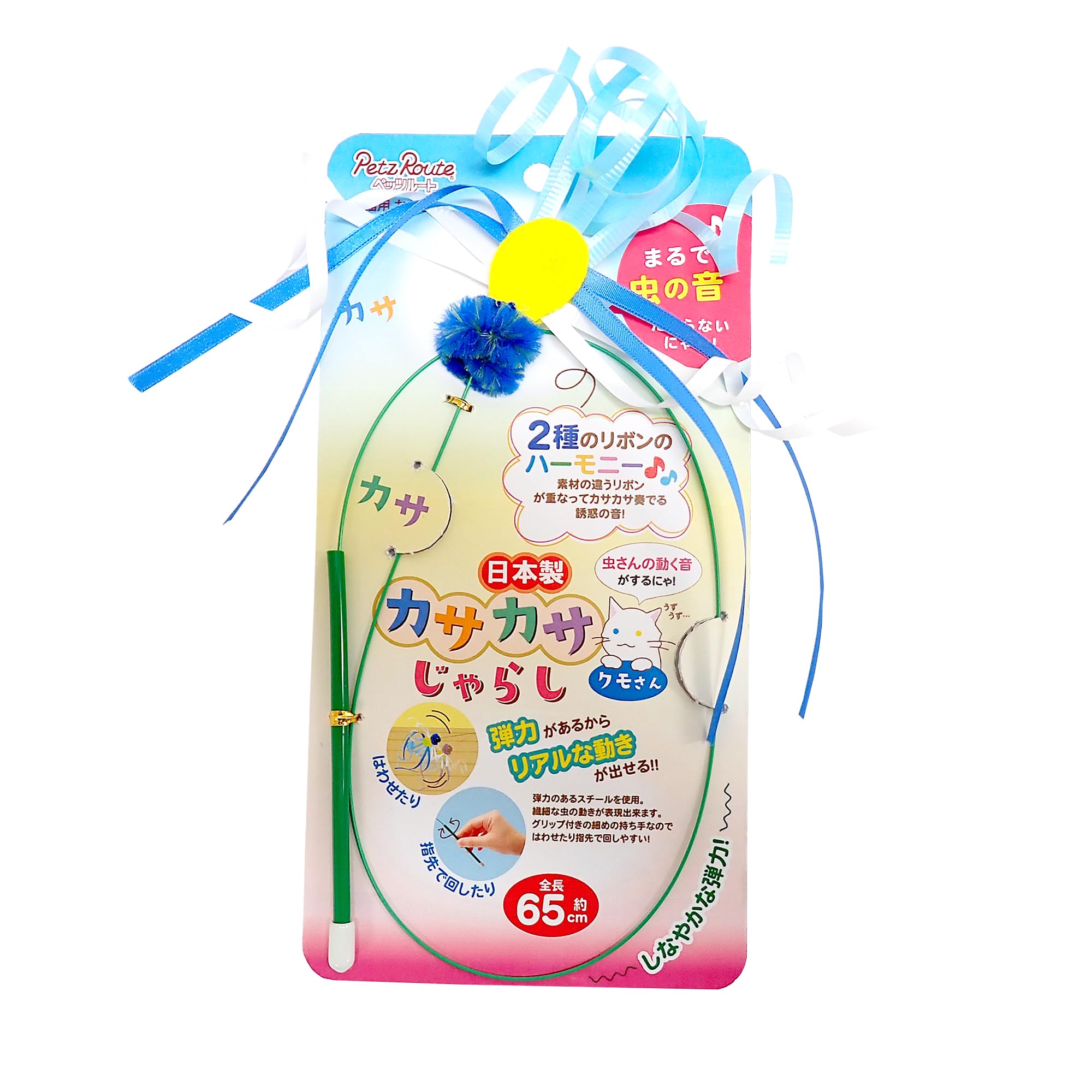 

Шуршащий паук