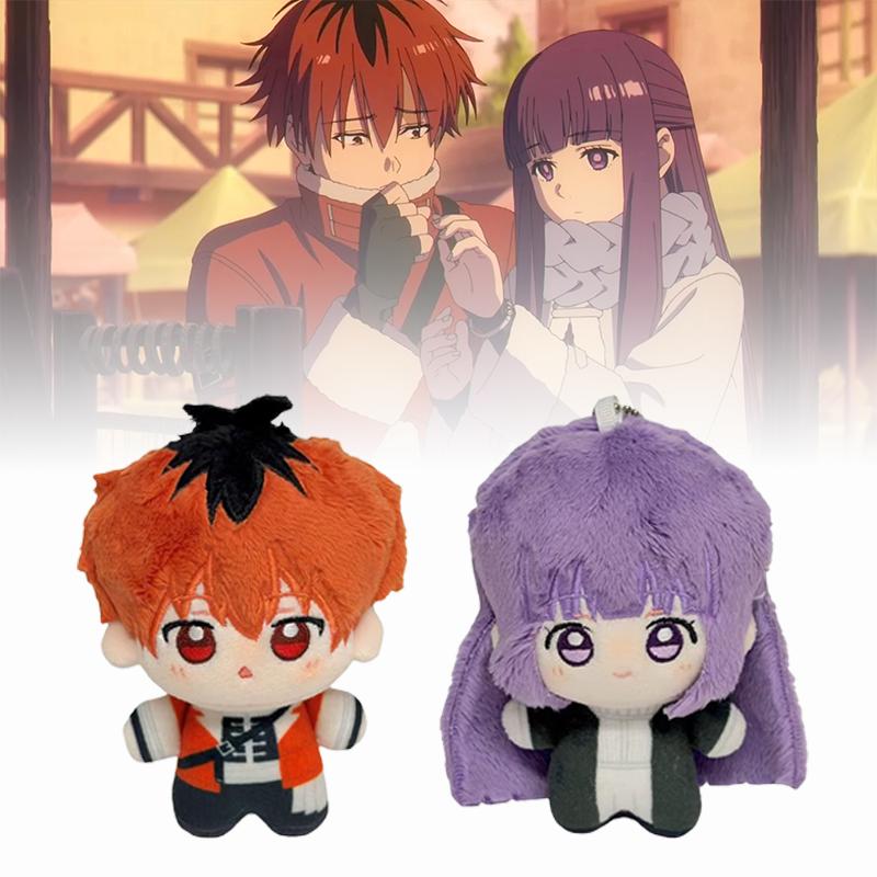 10CM Nuovo Frieren Oltre la Fine del Viaggio Ciondolo Peluche Borsa Regalo Cosplay Mini Morbido Cartone Animato Carino Figura Anime Periferica Regalo Bambino