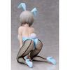 FREEing Uzaki-chan Wants Hang Out Uzaki Yanagi Bunny Ver. 1 4 Scale Plastic Painted Finished Product Second Round Order