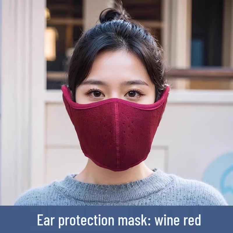 Two-in-One Unisex Windproof & Cold-Proof Cycling Face Mask with Ear Protection for Autumn & Winter
