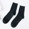 Fashion Solid Color Mens Long Socks Soft Cotton Breathable Stripe Non-slip Mid-tube Sock School Uniform Daily Wear Crew Socks