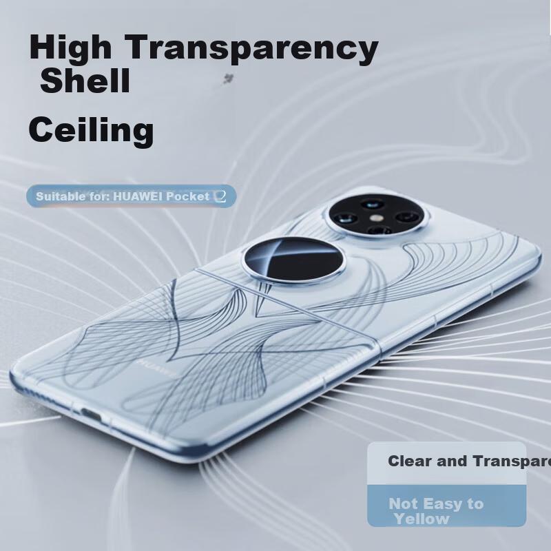 Transparent Full Protection Case for Huawei Pocket2 Foldable Screen Blue Dream Art Custom Edition Box Menn Models Anti-drop Lens