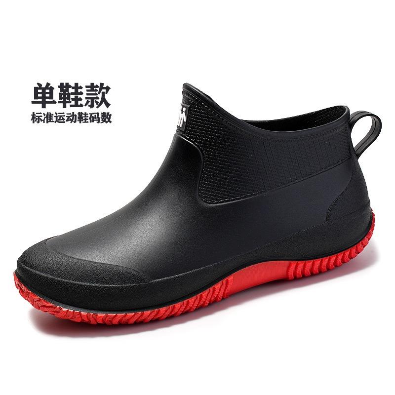Fashion short rain shoes men's four-season work shoes low-top non-slip kitchen shoes wear-resistant rubber shoes fishing shoes waterproof shoes women