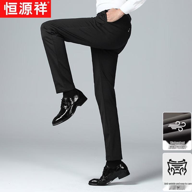 Hengyuanxiang Men's Business Casual Straight-Leg Pants
