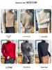 Women's Slimming Wool Knit Cardigan Sweater - Thick Half-High Neck, Warm and Versatile for Autumn/Winter