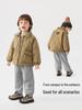 European Boys' Quilted Cotton Jacket – Winter 2025 Children & Toddler Wear