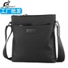 Bag Asual Messenger Bag Men's Official Document Small Backpack Orean Version Usiness Shoulder Bag Men's Xford Cloth Bag