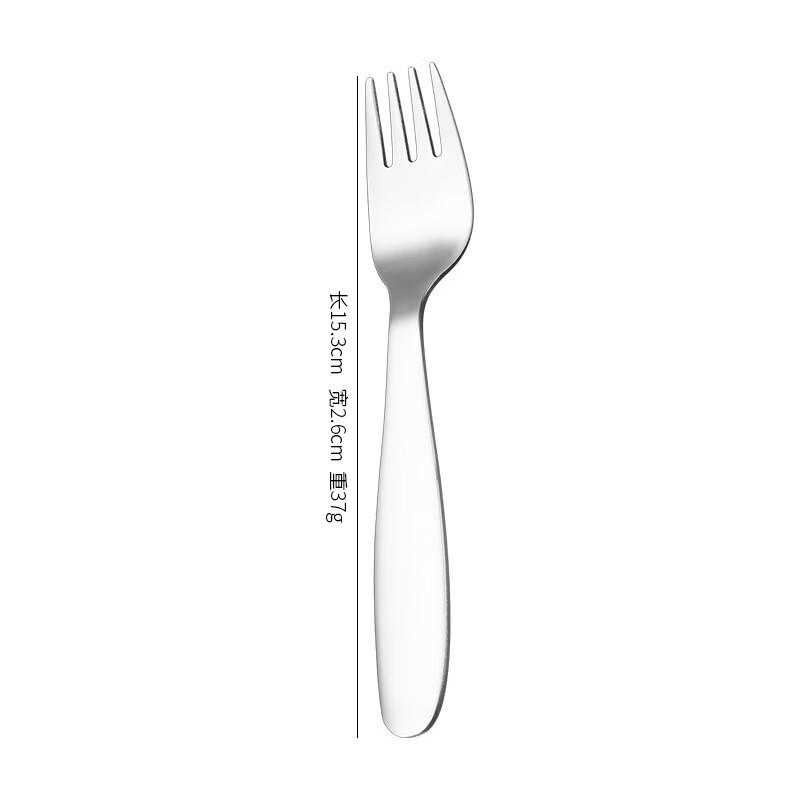 abay 304 Stainless Steel Children s Dining Utensils