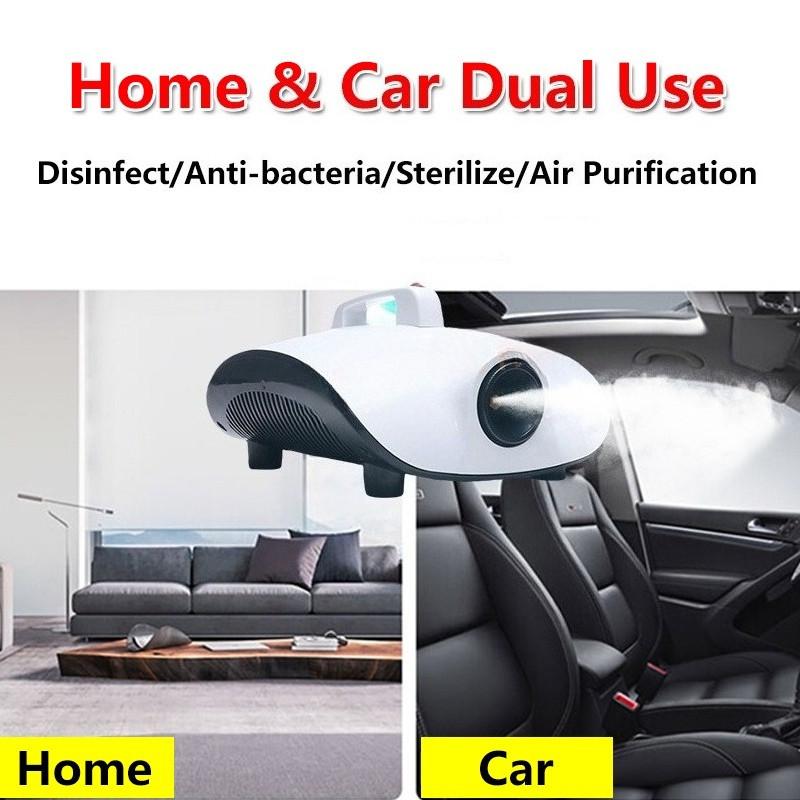 1500W Home Car Air Purification Machine Fogging Disinfect Machine Nano Mist Atomization Disinfection Sterilization Device