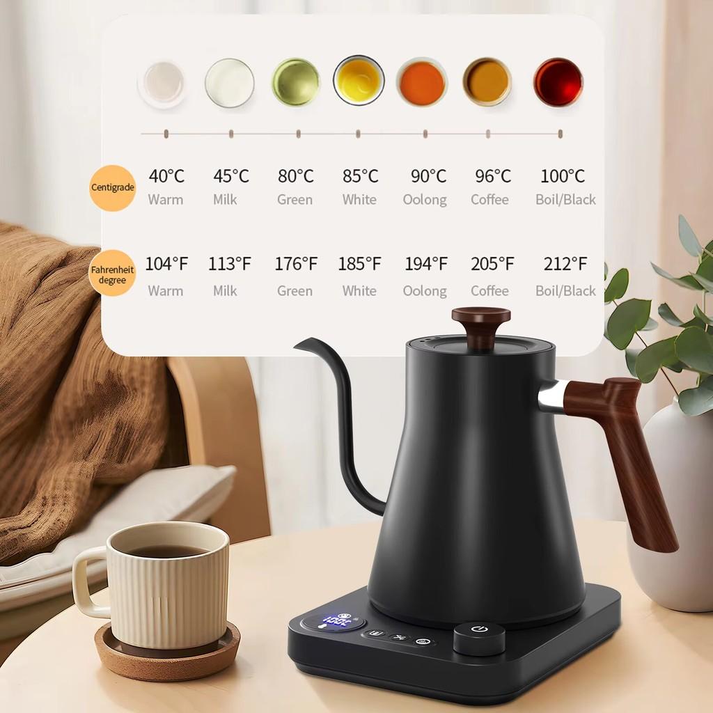 1200W 900ML Electric Kettle Water Boiler Large Capacity Gooseneck NTC Temperature Control LCD Display Boiling Tea Kettle