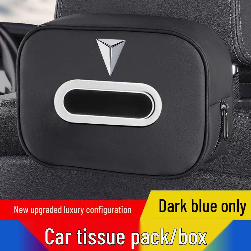 Changan Deepal SL03/S07 Armrest Car Tissue Holder - G318 Pull-out Interior Storage Box