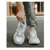 Men's Mesh Breathable Chunky Sneakers  Contrast Fashion Casual Sports Shoes Comfortable Non-Slip Sole