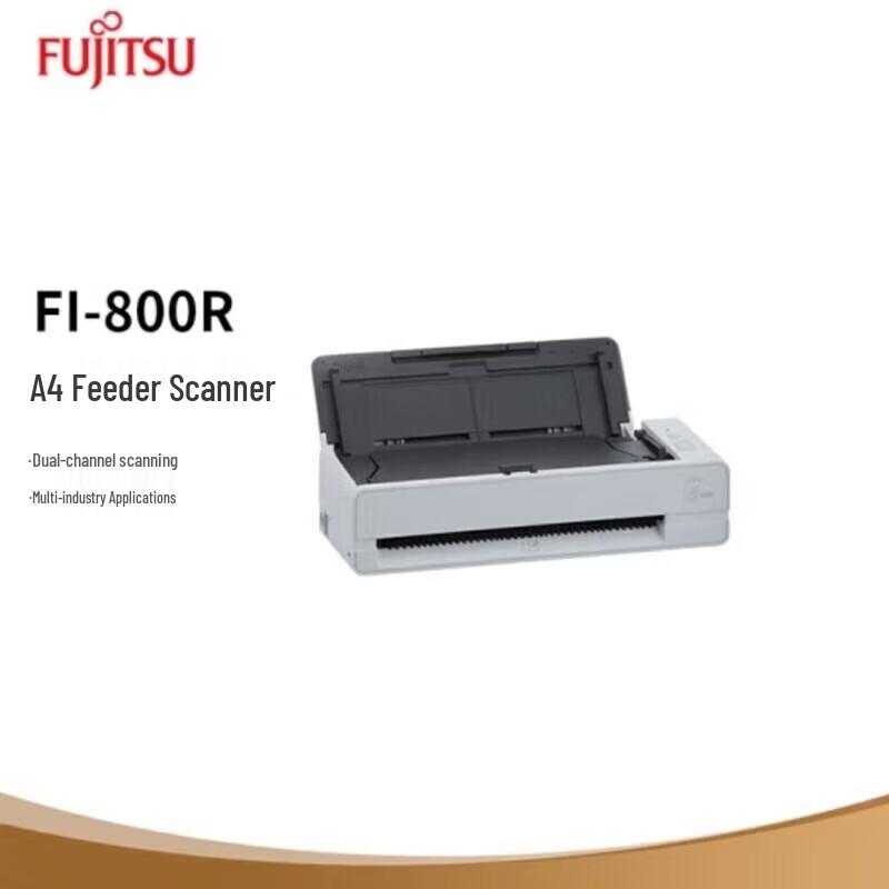 Fujitsu Professional Document & Image Scanners CN plug (adapter included)