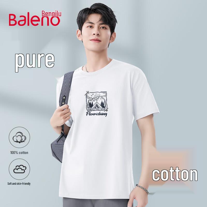 Baleno Men's Pure Cotton Short Sleeve T-Shirt