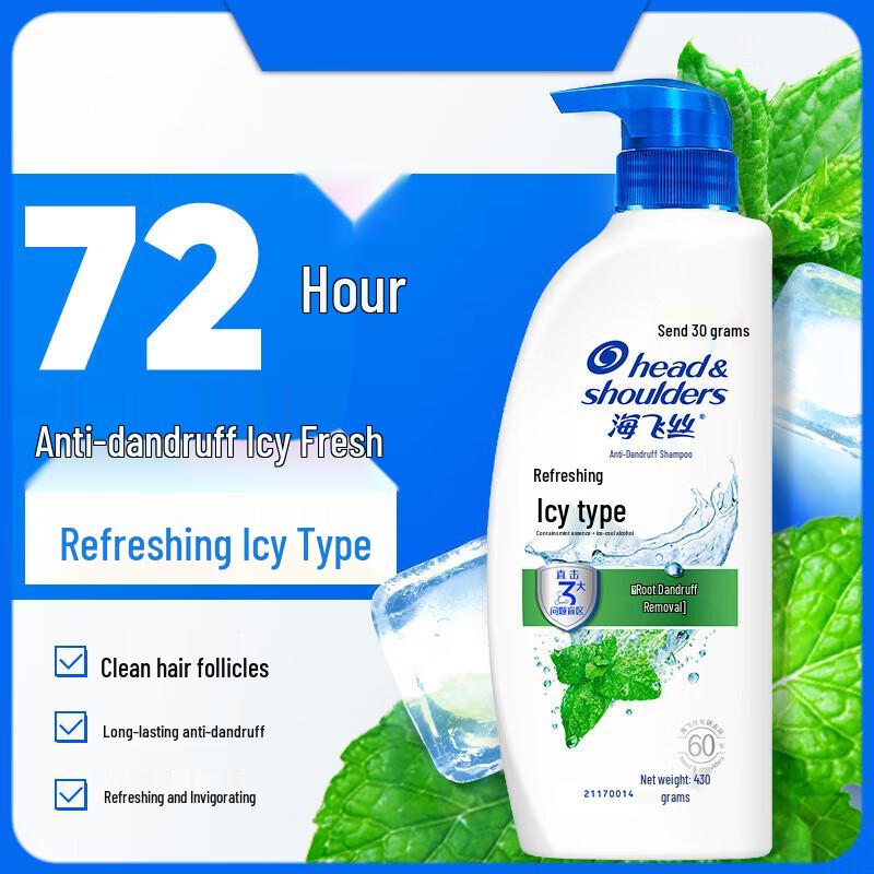 

Head & Shoulders Refreshing Cool Anti-Dandruff Shampoo