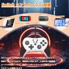 Elnicec Switch Controller Wired with Back Buttons New Switch Controller Macro Function Turbo Function HD Vibration Ergonomic USB Connection Cable