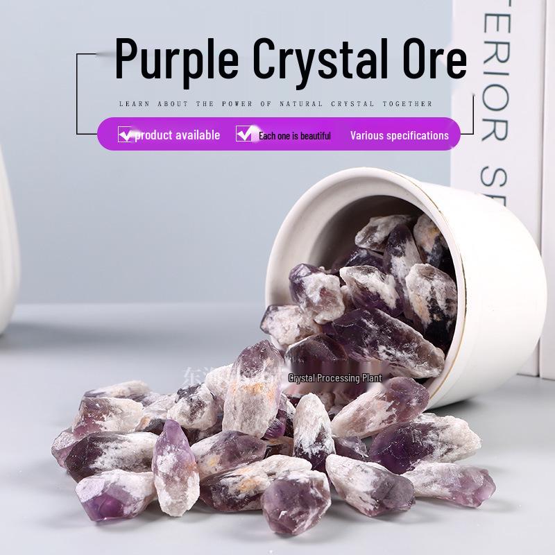 Amethyst Rough Stone Diffuser & Incense Crystal Ornament 1-2cm 1000g естественный