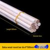 DIY Handmade Balsa Wood Round Rods and Strips for Model Building and Aircraft Model Kits