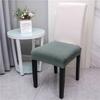 Funda elástica para asiento de comedor Hogar Hotel Hotel Oficina Funda de silla engrosada Funda para silla de comedor Funda para silla de comedor Restaurante