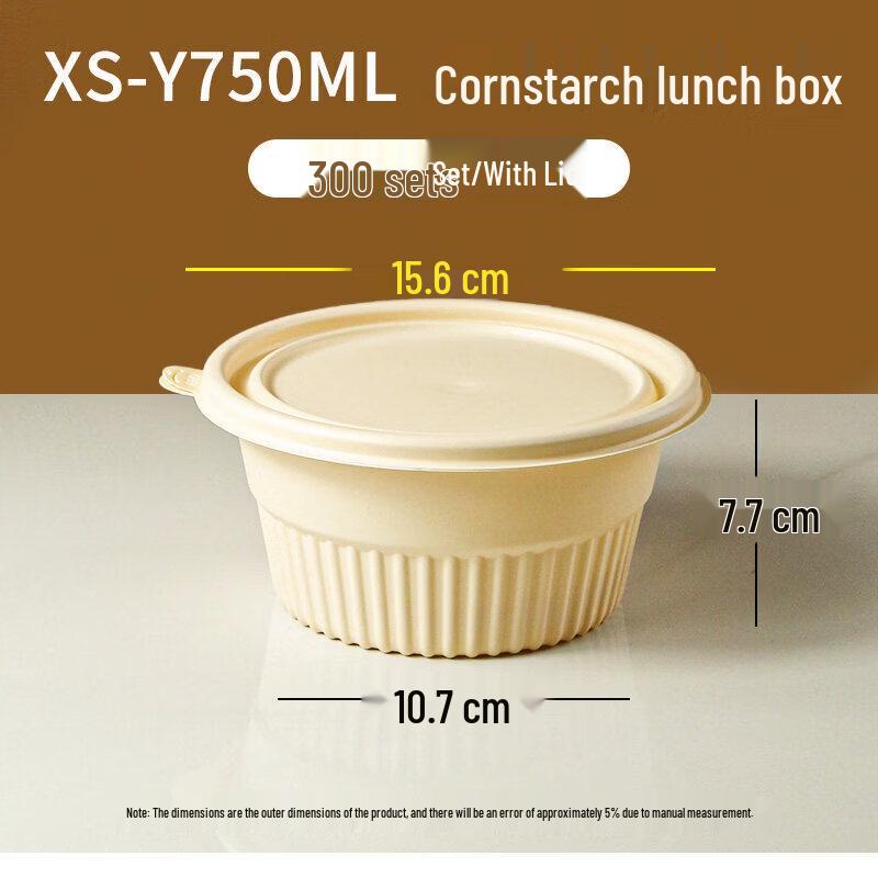 Eco-Friendly Degradable Corn Starch Round Food Container with Lid