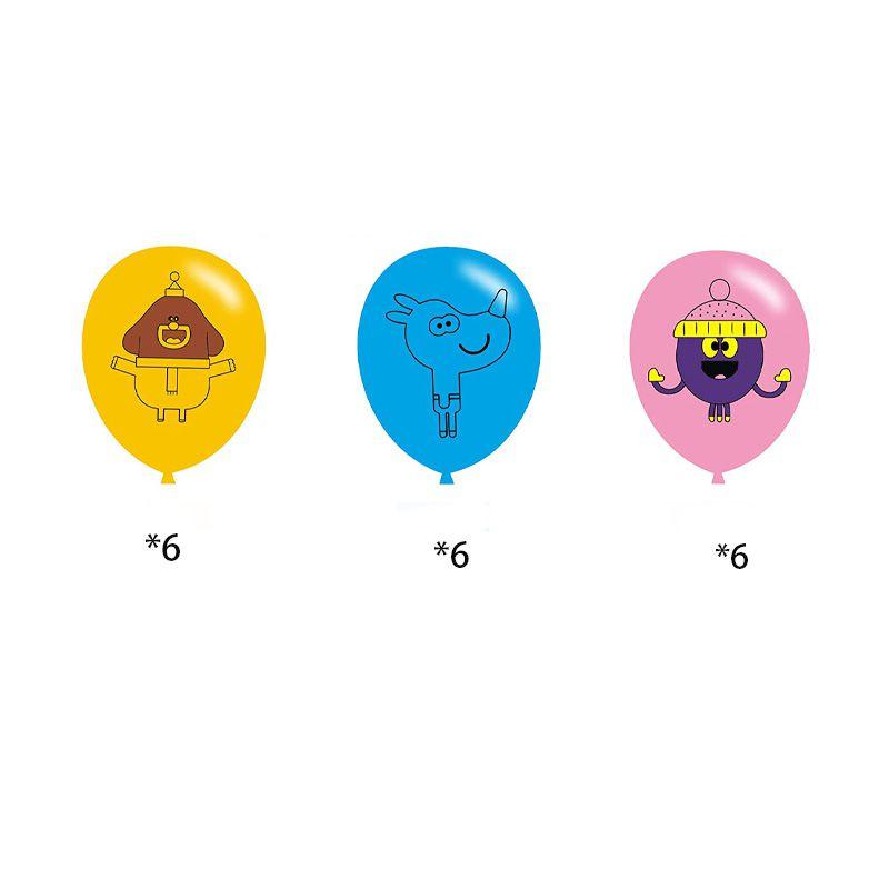 Hey Duggee Balloons Set Increase Party Atmosphere With Vivid Decorations