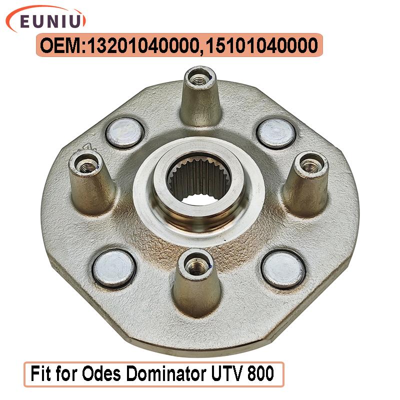 Rear Wheel-Hub for Odes Dominator UTV 800 OEM 13201040000 15101040000